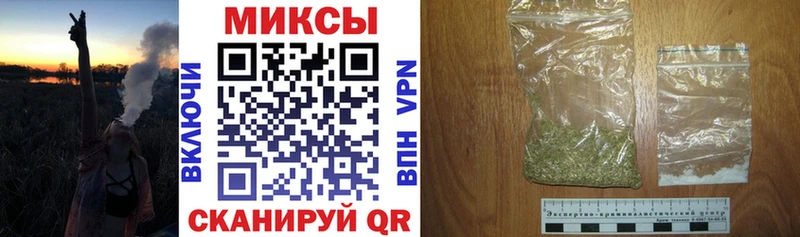наркошоп  Изобильный  БУТИРАТ бутик 