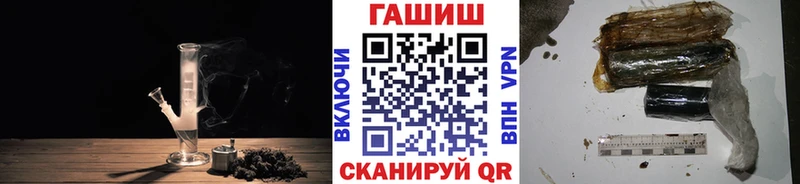 ГАШ 40% ТГК Изобильный