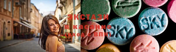 бошки Алексеевка