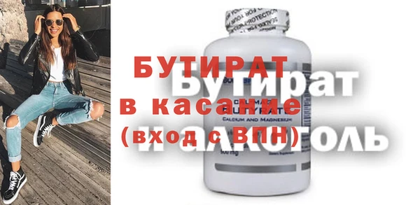 крисы Алзамай