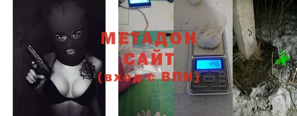крисы Алзамай