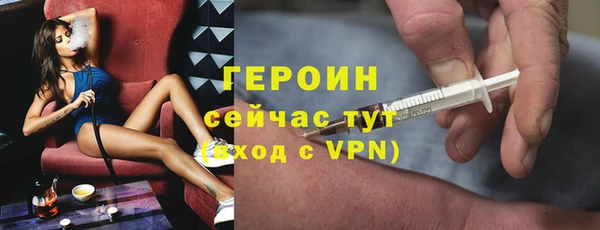 бошки Алексеевка