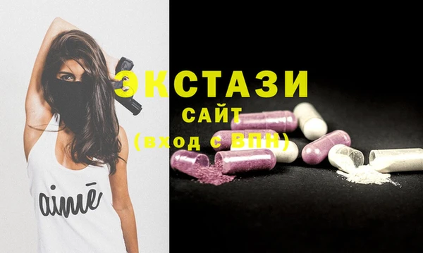 бошки Алексеевка