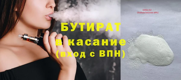крисы Алзамай
