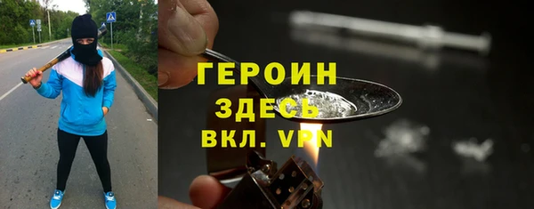 a pvp Алексин