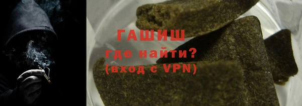 бошки Алексеевка