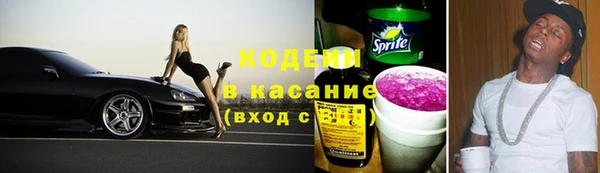 a pvp Алексин