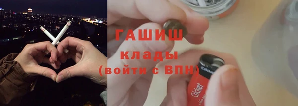 бошки Алексеевка