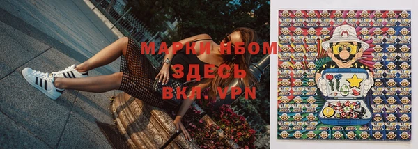 бошки Алексеевка