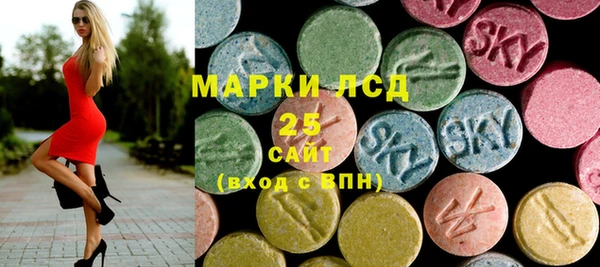 ешки Абдулино