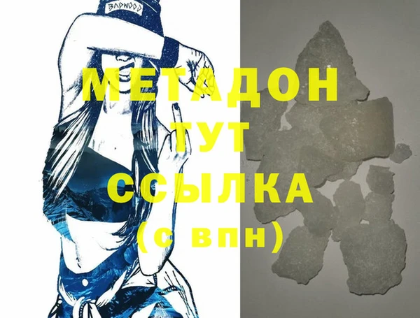 a pvp Алексин