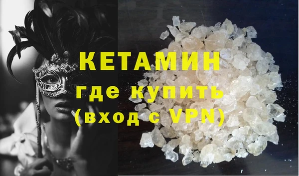 крисы Алзамай