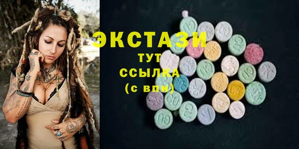 a pvp Алексин