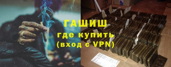 крисы Алзамай