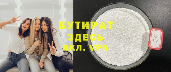 бошки Алексеевка