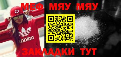 MDMA Premium VHQ Кунгур