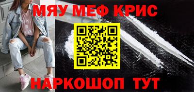 mix Кулебаки