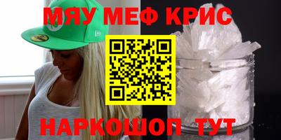 mix Кулебаки