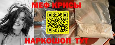 mix Кулебаки