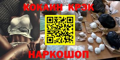 MDMA Premium VHQ Кунгур