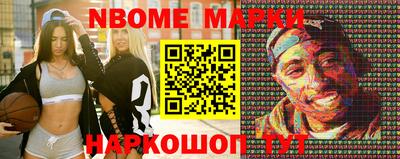 MDMA Premium VHQ Кунгур