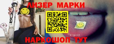 метамфетамин Кумертау