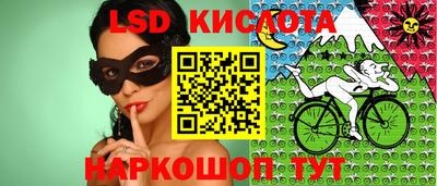 mix Кулебаки