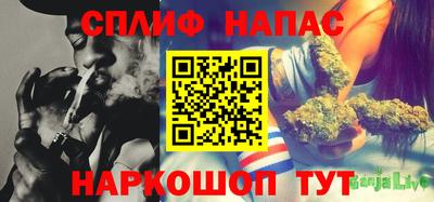 mix Кулебаки