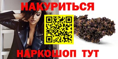 MDMA Premium VHQ Кунгур