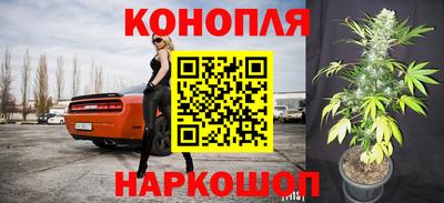 MDMA Premium VHQ Кунгур