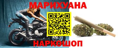 MDMA Premium VHQ Кунгур