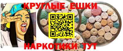MDMA Premium VHQ Кунгур