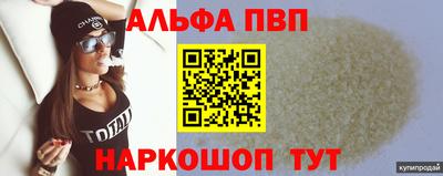 MDMA Premium VHQ Кунгур