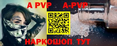 mix Кулебаки