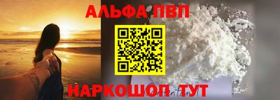 MDMA Premium VHQ Кунгур