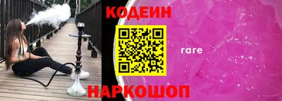 MDMA Premium VHQ Кунгур