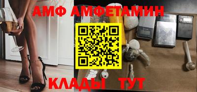 mix Кулебаки