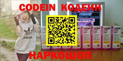 mix Кулебаки