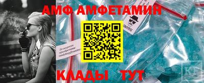 mix Кулебаки