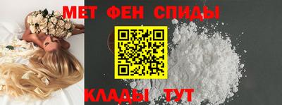MDMA Premium VHQ Кунгур
