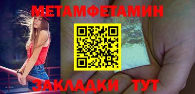 MDMA Premium VHQ Кунгур