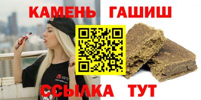 mix Кулебаки
