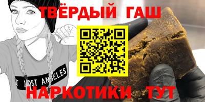 MDMA Premium VHQ Кунгур
