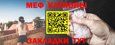 mix Кулебаки