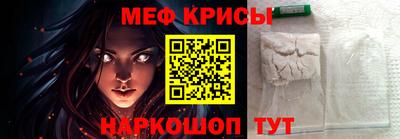 mix Кулебаки