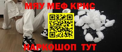MDMA Premium VHQ Кунгур