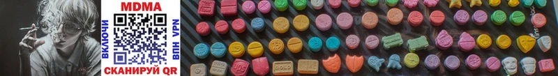 ОМГ ОМГ ТОР  Изобильный  MDMA VHQ 
