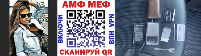 Метамфетамин пудра купить Изобильный