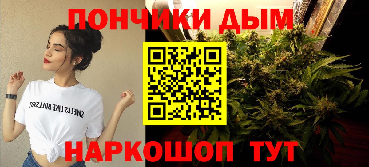 Бошки марихуана SATIVA & INDICA Изобильный